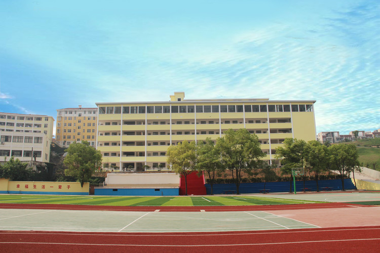 成都的电商学校_成都电子商务学校地址